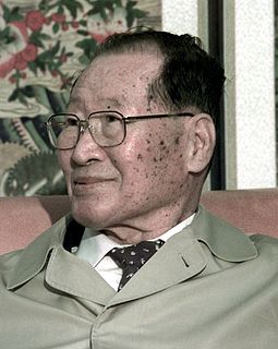 <span class="mw-page-title-main">Chung Ju-yung</span> South Korean businessman