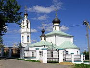 Покрова (Волоколамск)