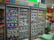 A Woolworths supermarket cigarette counter in New South Wales, Australia: In January 2011, Australia prohibited the display of cigarettes in retail outlets countrywide. Cigarettecounter pd.jpg