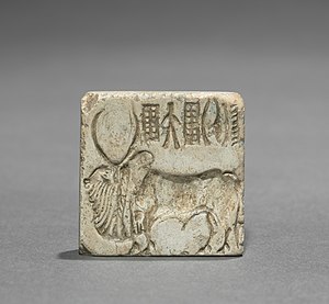Seal with two-horned bull and inscription; c. 2010 BC; steatite; overall: 3.2 × 3.2 cm; Cleveland Museum of Art (Cleveland, Ohio, US)