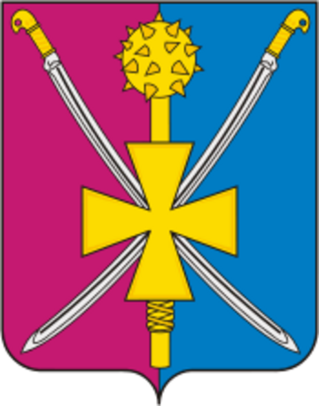 Fitxer:Coat_of_Arms_of_Atamanskoe_(Krasnodar_krai).png