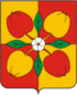 Coat of arms of Bekovsky District