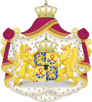 Coat of Arms of Juliana of the Netherlands.svg