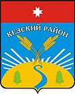 Coat of Arms of Kez Region (Udmurtia).jpg