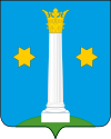 Coat of Arms of Kolomna.svg