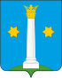 герби