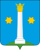 Coat of Arms of Kolomna.svg