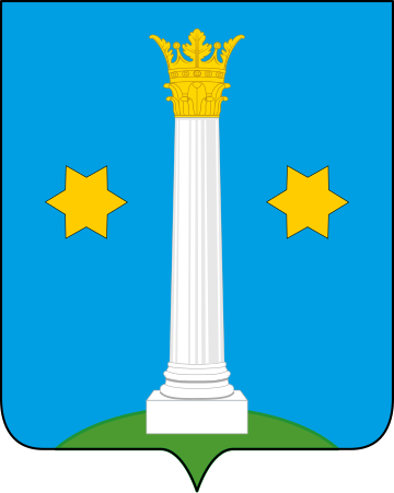 File:Coat of Arms of Kolomna.svg