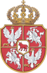 Coat of Arms of Stanislaus II August of Poland.png