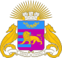Coat of arms of Yalta.svg