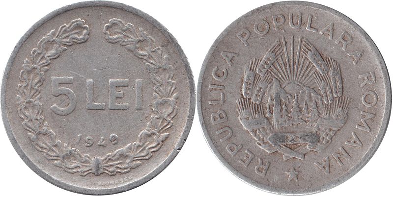 File:Coin Romania 5 lei 1949.jpg