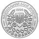 Coin of Ukraine Lesia am.jpg