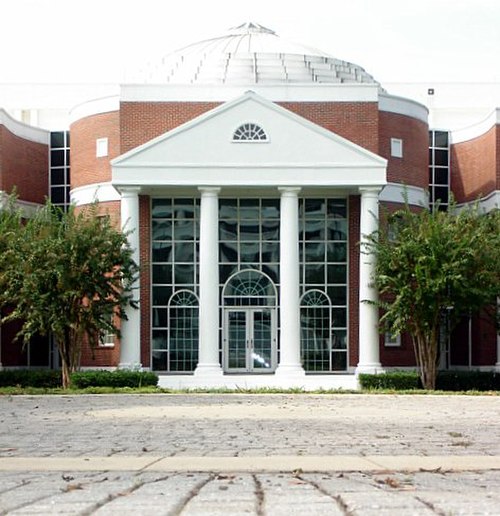 The D'Alemberte Rotunda, part of the College of Law, is used to host special events and in the past has been used by the Florida Supreme Court to conv