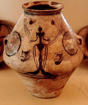 Cucuteni IMG 3675.JPG