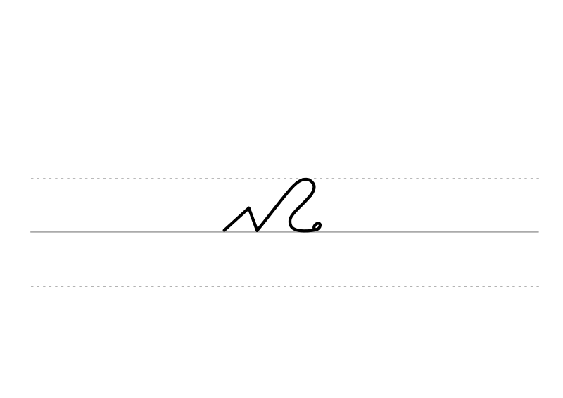 File:DEK Deutsche Einheitskurzschrift - Verkehrsschrift - Ärmel.svg