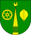 Герб Гюруп