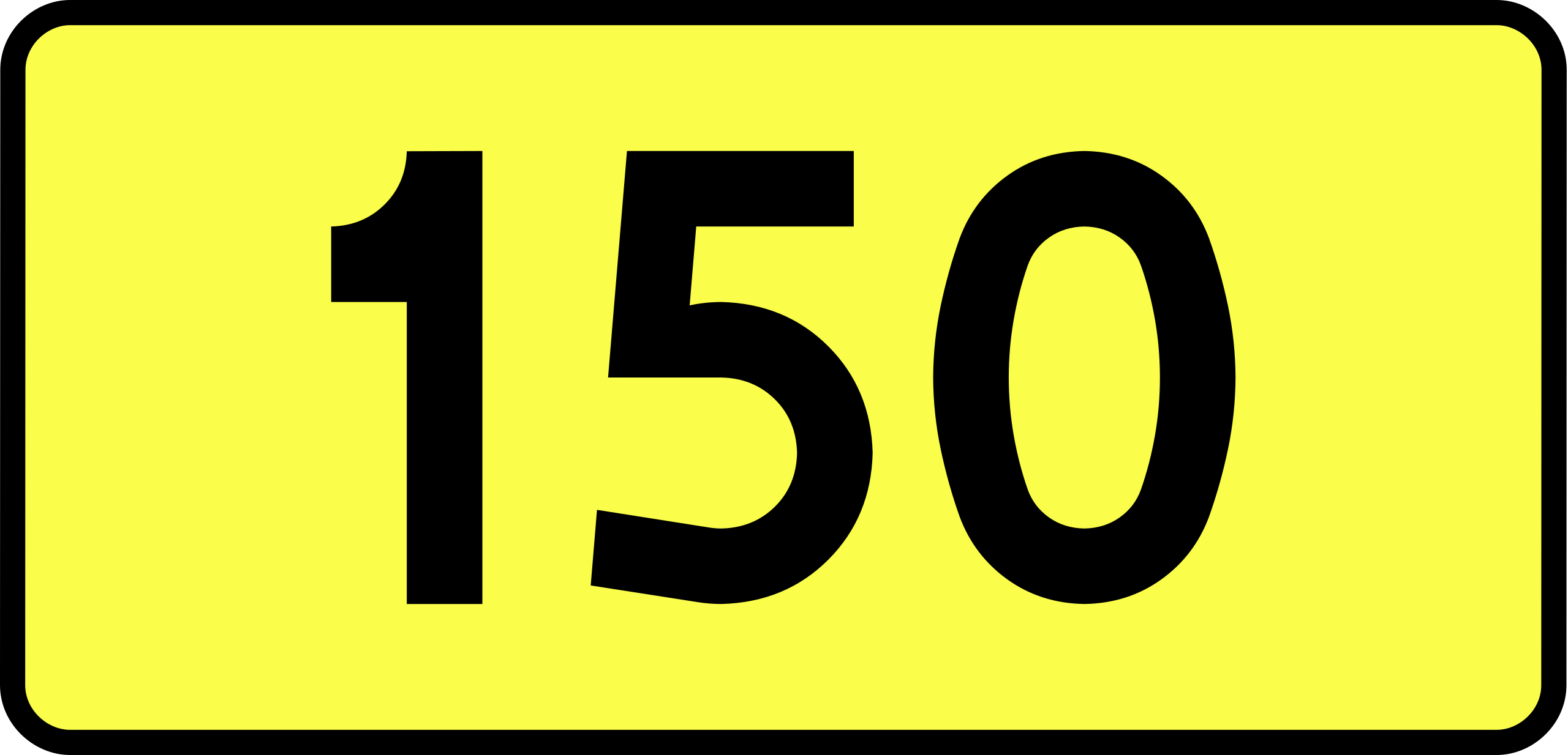 150 плюс 150 рублей