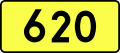 Miniatura wersji z 20:10, 22 lip 2011