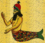 الإله داجون ، نصف إنسان ونصف سمكة