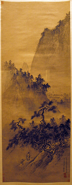 DaiJin-DenseGreenOnSpringMountains-ShanghaiMuseum-May27-08.jpg