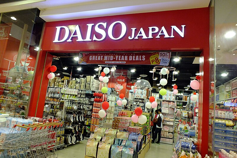 File:Daiso at Robinsons Galleria Cebu (2023-07-17).jpg