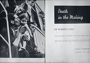 The title page of Death in the Making (1938), a photo book by Gerda Taro and Robert Capa. Death in the Making (1938) title page.jpg