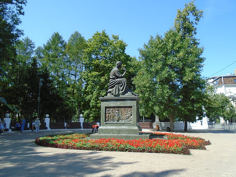 Памятник Державину в Лядском саду