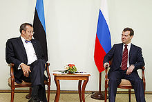 Estonian President Toomas Hendrik Ilves meeting with Russian President Dmitry Medvedev at the fifth forum in Khanty-Mansiysk Dmitry Medvedev in Khanty-Mansiysk 28 June 2008-3.jpg