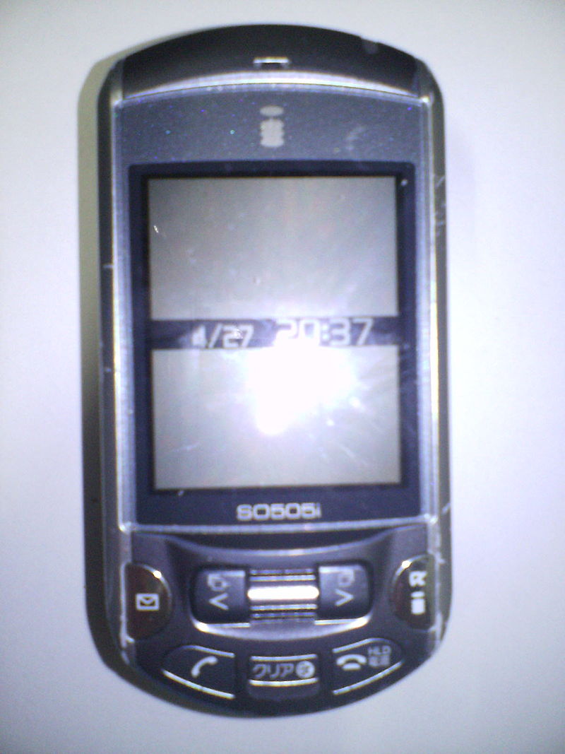 File:DoCoMo So505i Close.jpg - Wikimedia Commons