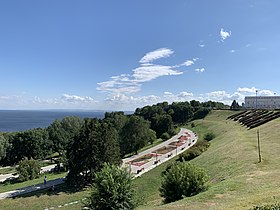 Vista do parque de cima