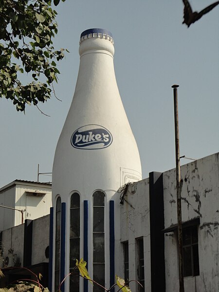 File:Dukes chembur5.JPG