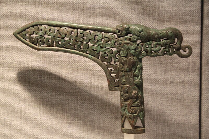 File:Eastern Zhou Bronze Ge Dagger-axe.jpg