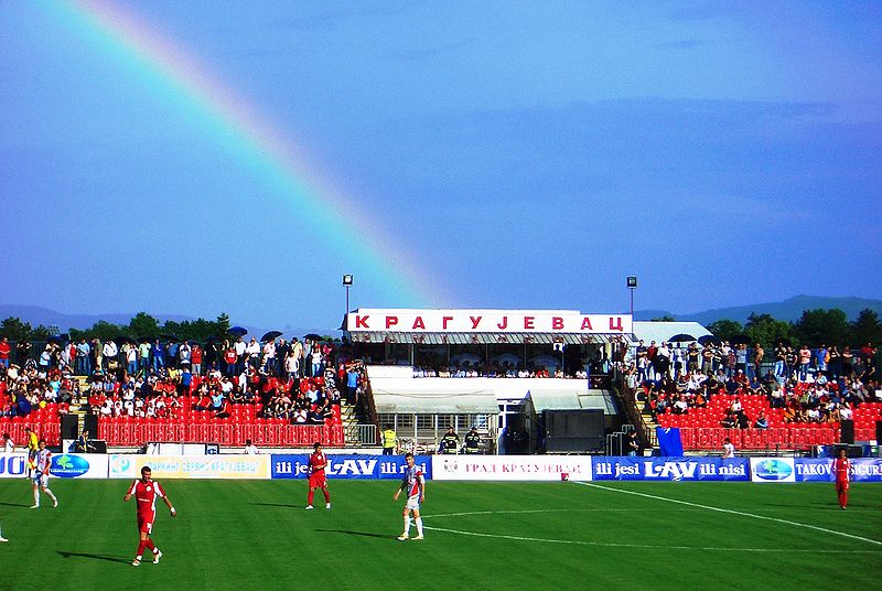 File:FC Sumadija Radnicki 1923.JPG