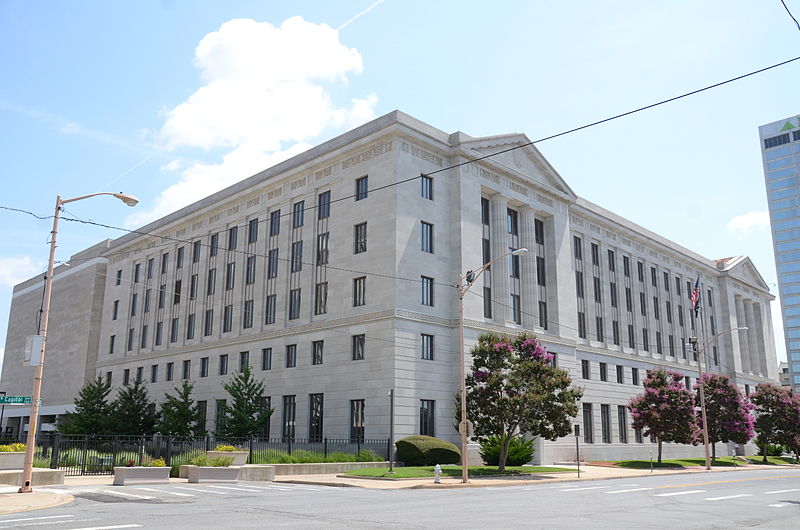 File:Federal Building, Little Rock, AR.JPG