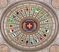 The Swiss cantons displayed on the cupola of the Federal Palace Federal Cupola.jpg