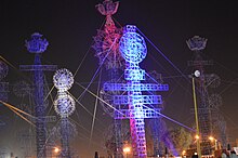 Fireworks "castles" waiting to be set off for a competition FeriaPirtecniaTultepec04.JPG