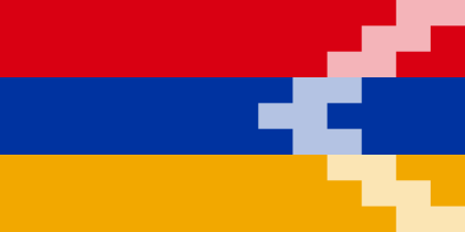Flag of Artsakh (transparent ornament).svg
