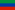 داغستان کا پرچم