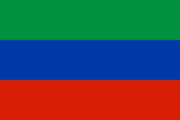 Bandeira do Daguestão