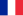 Flag of France.svg