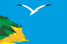 Flag of Kamsko-Ustyinsky District.png