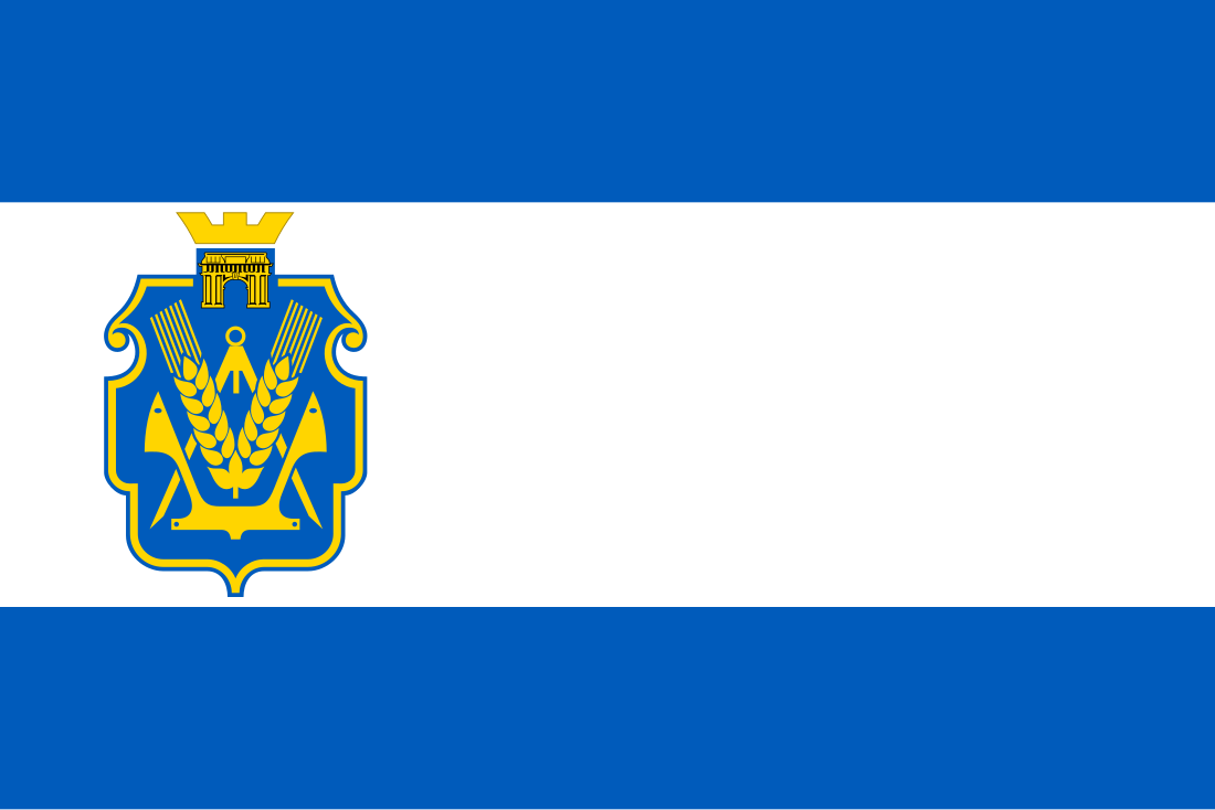 Hersonska oblast