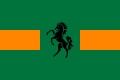 Flag of QwaQwa (1974-1994)