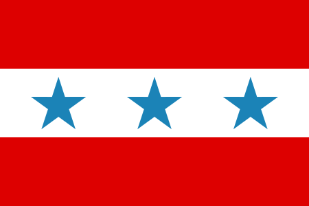 ไฟล์:Flag_of_Rarotonga_1858-1888.svg