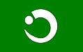 Flag of Chuo, Yamanashi, Japan