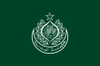 Provincial flag of Sindh, Pakistan
