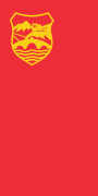 Flag of City of Skopje.svg
