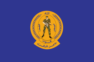 Flag of the Yemeni Central Security Organization.svg