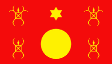 Flagge Hmong ChaoFa.png