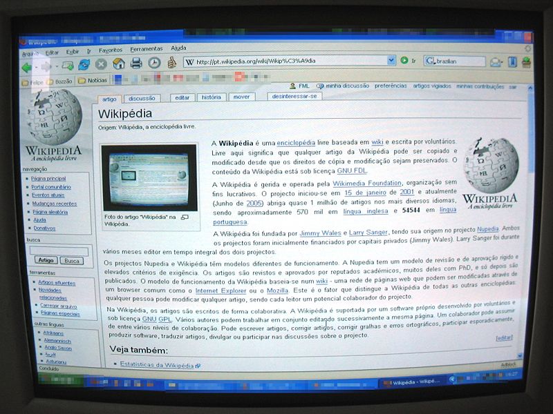 File:Foto recursiva do artigo da wikipedia.jpg